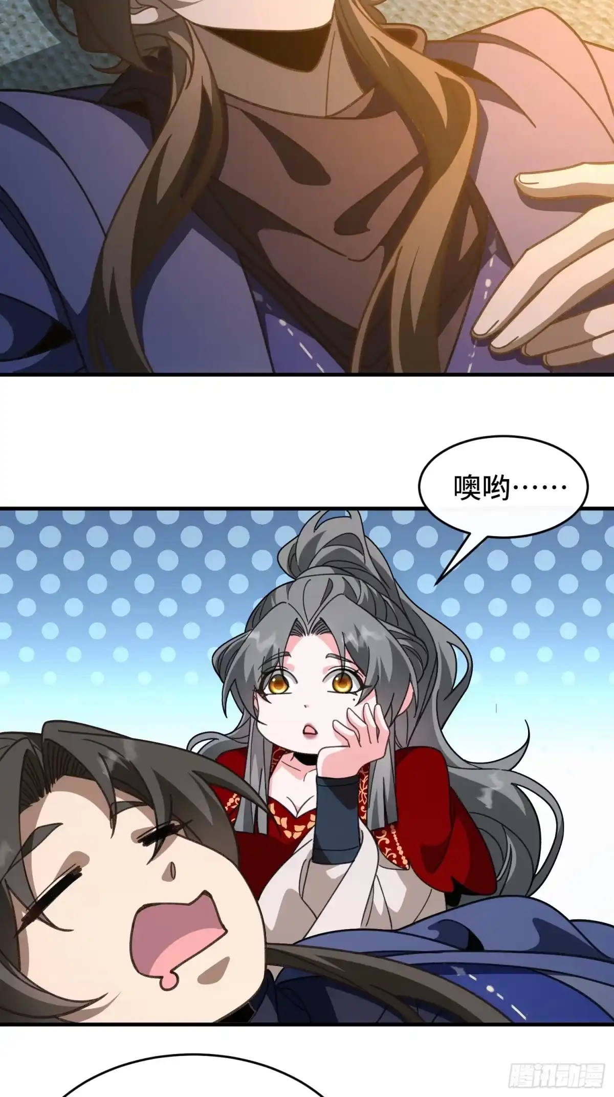 第40页
