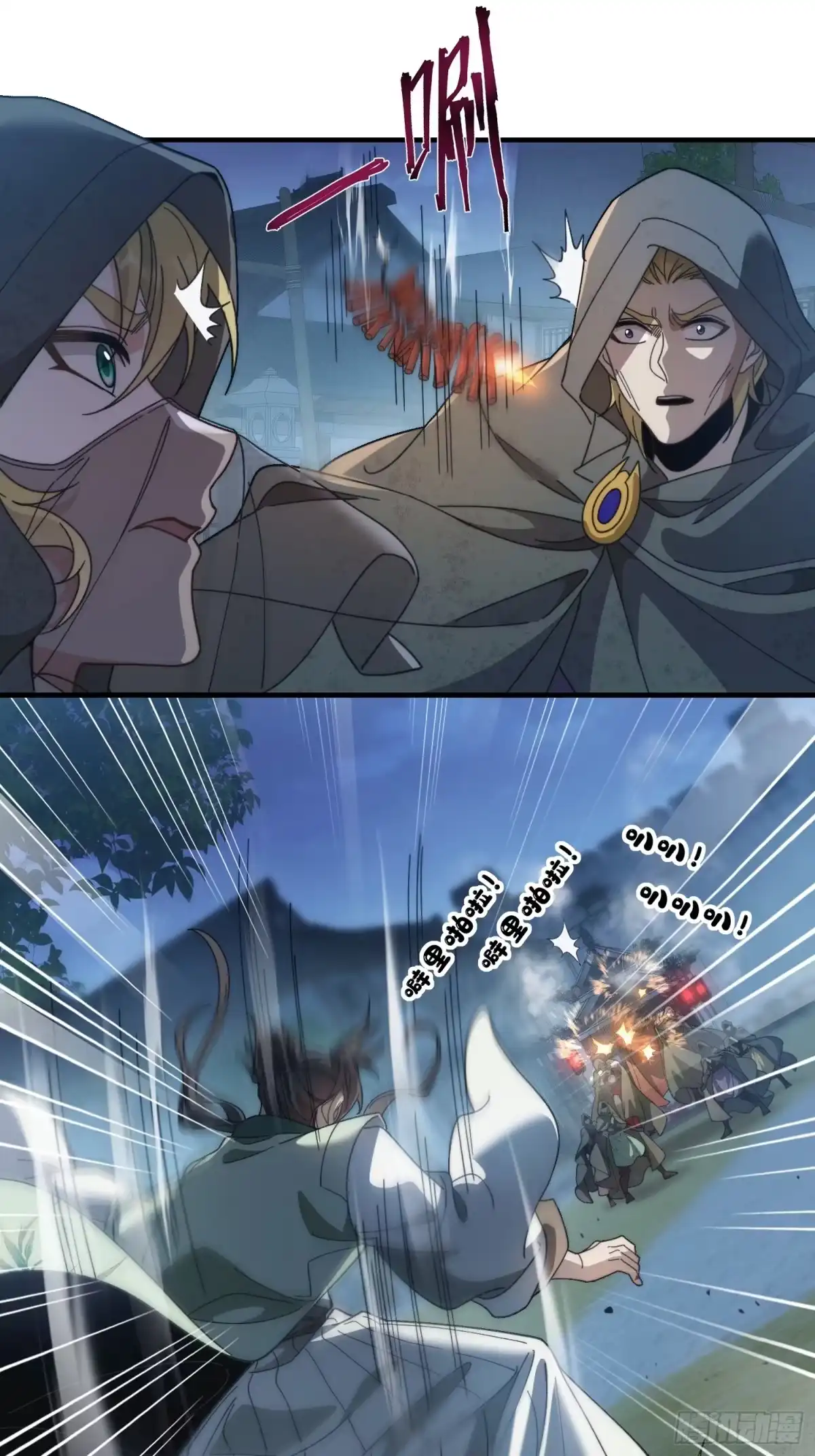 第39页