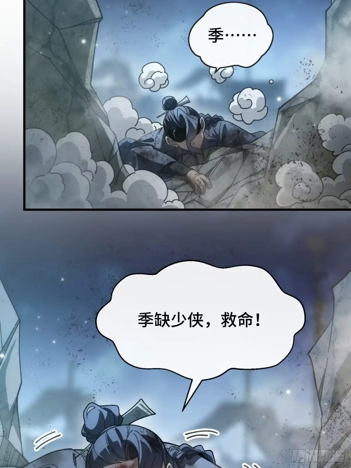 第55页