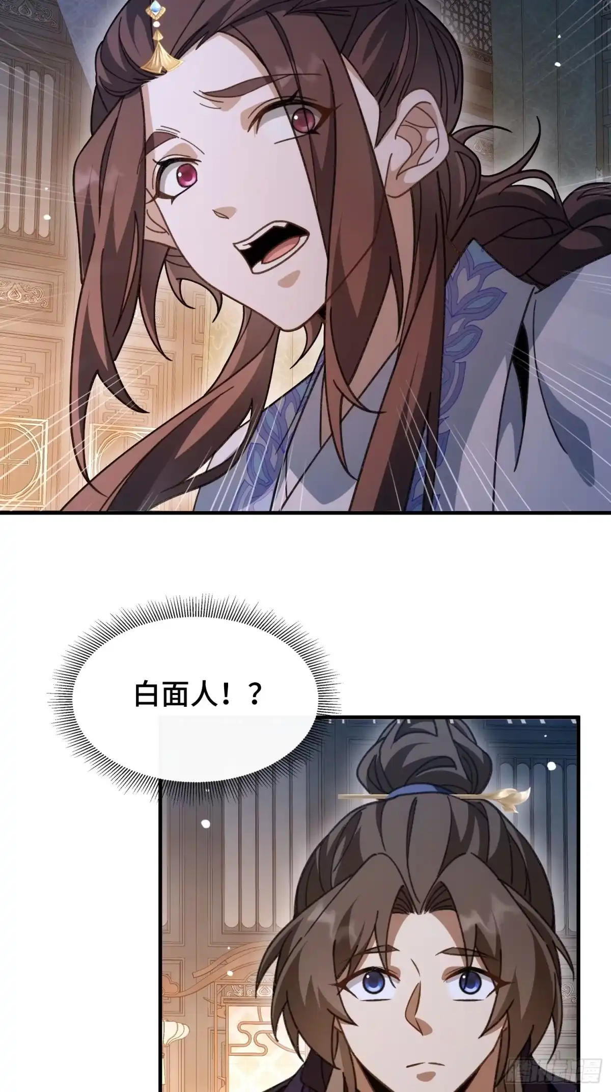 第83页