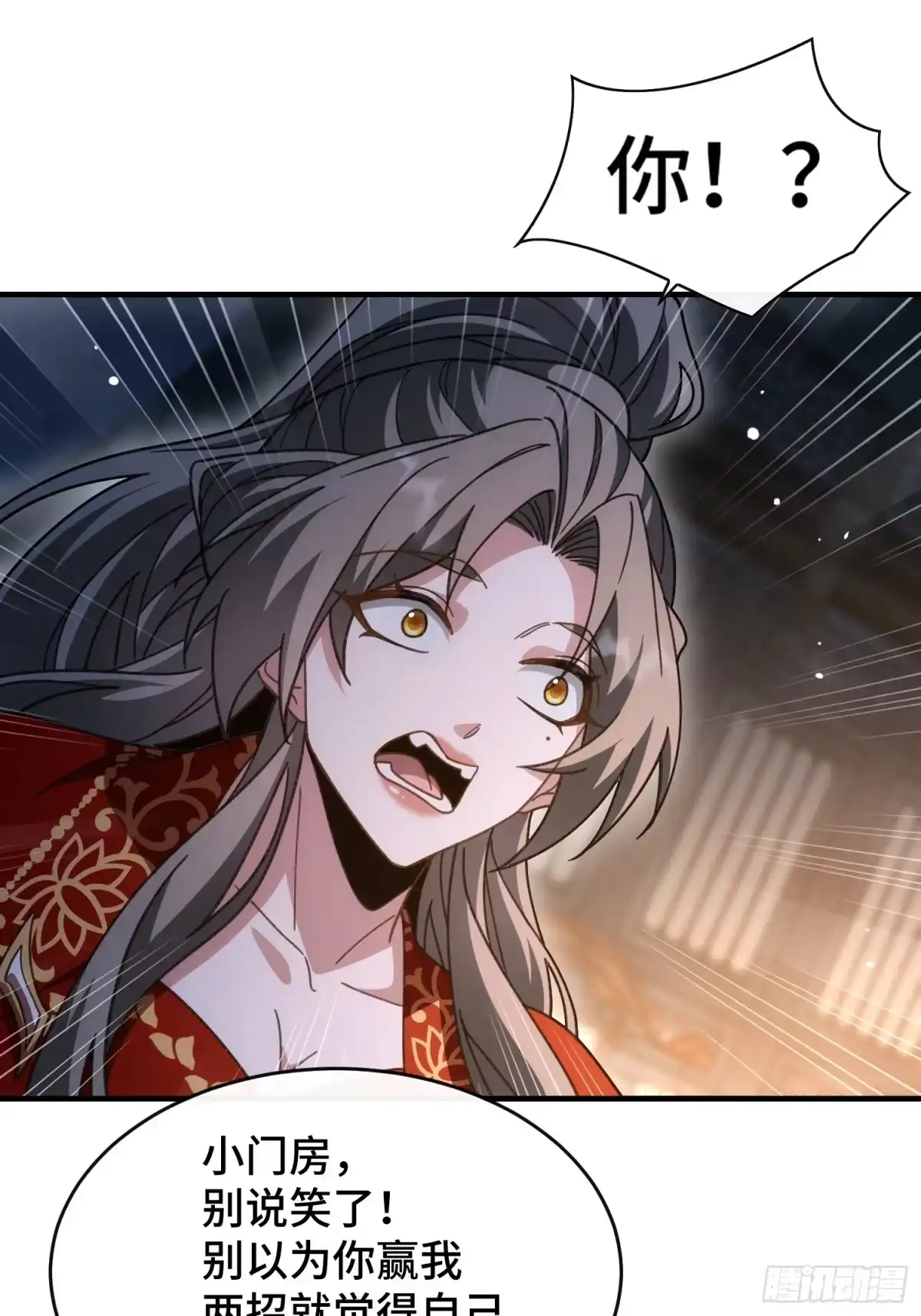 第104页