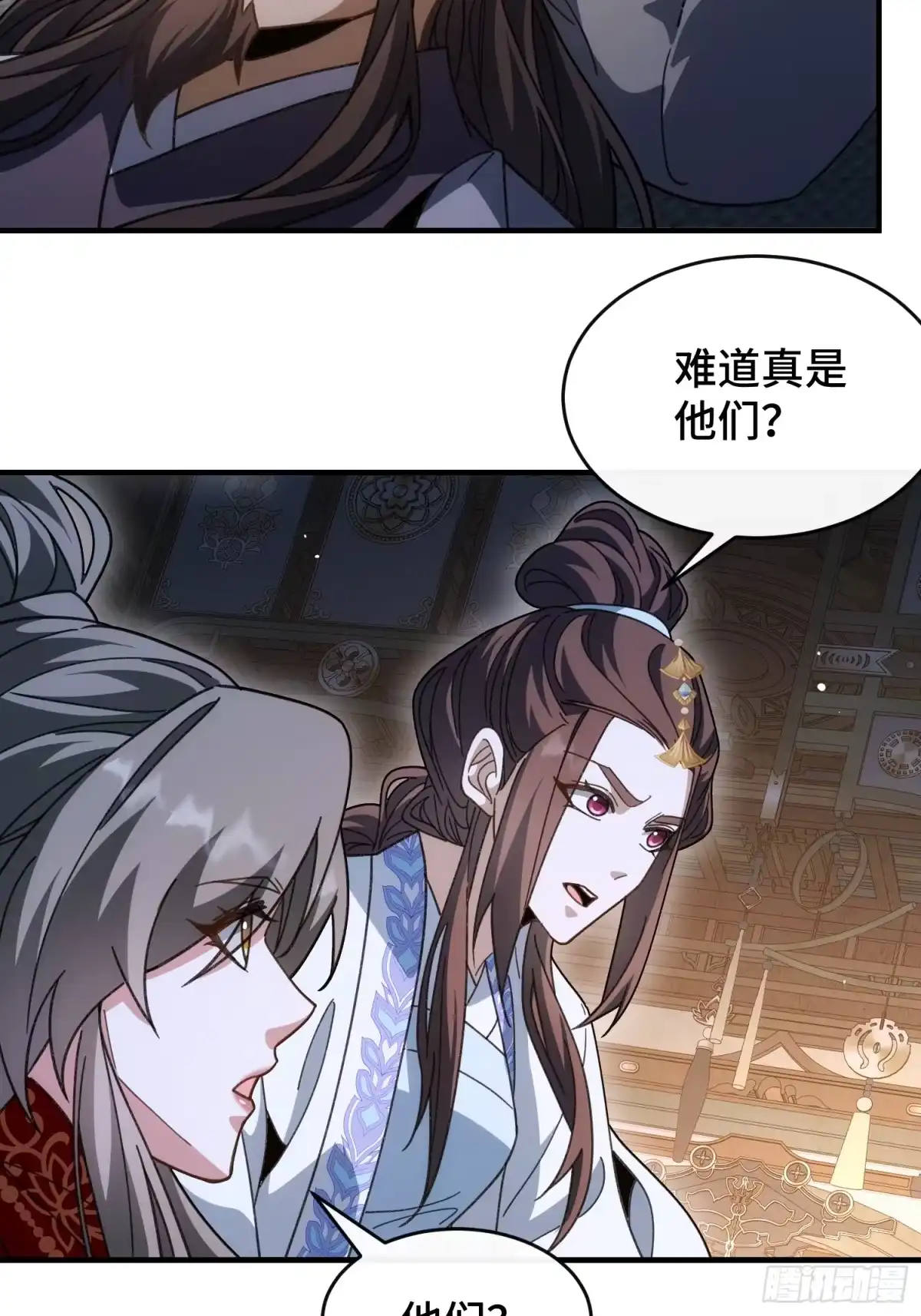第122页