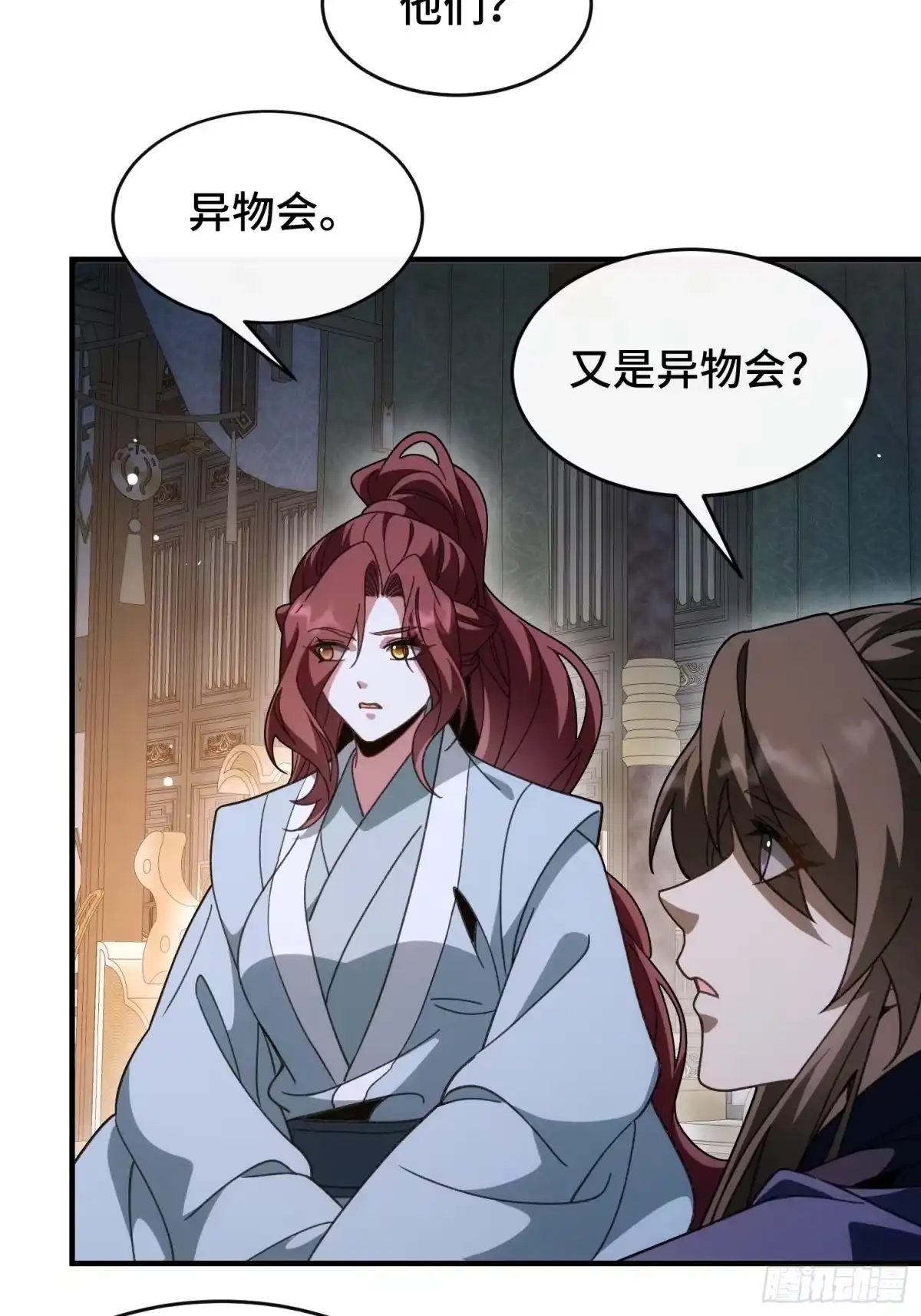 第126页