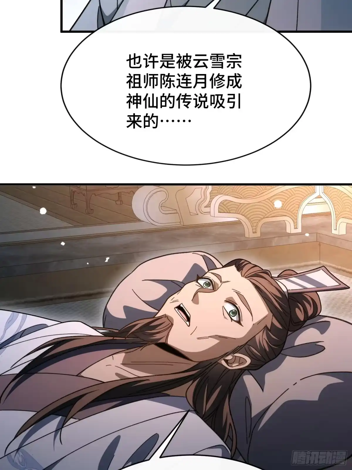 第135页