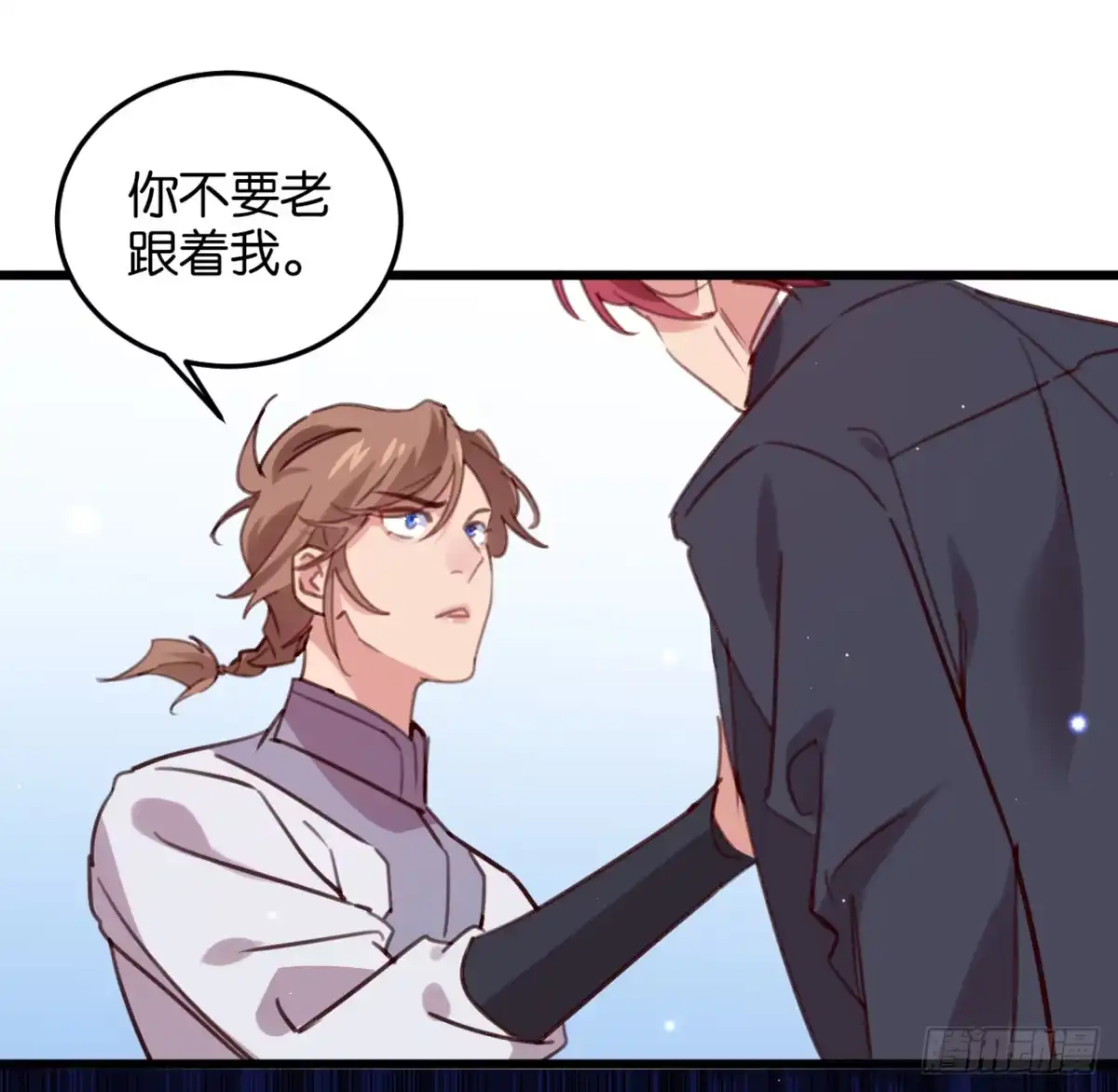 第65页