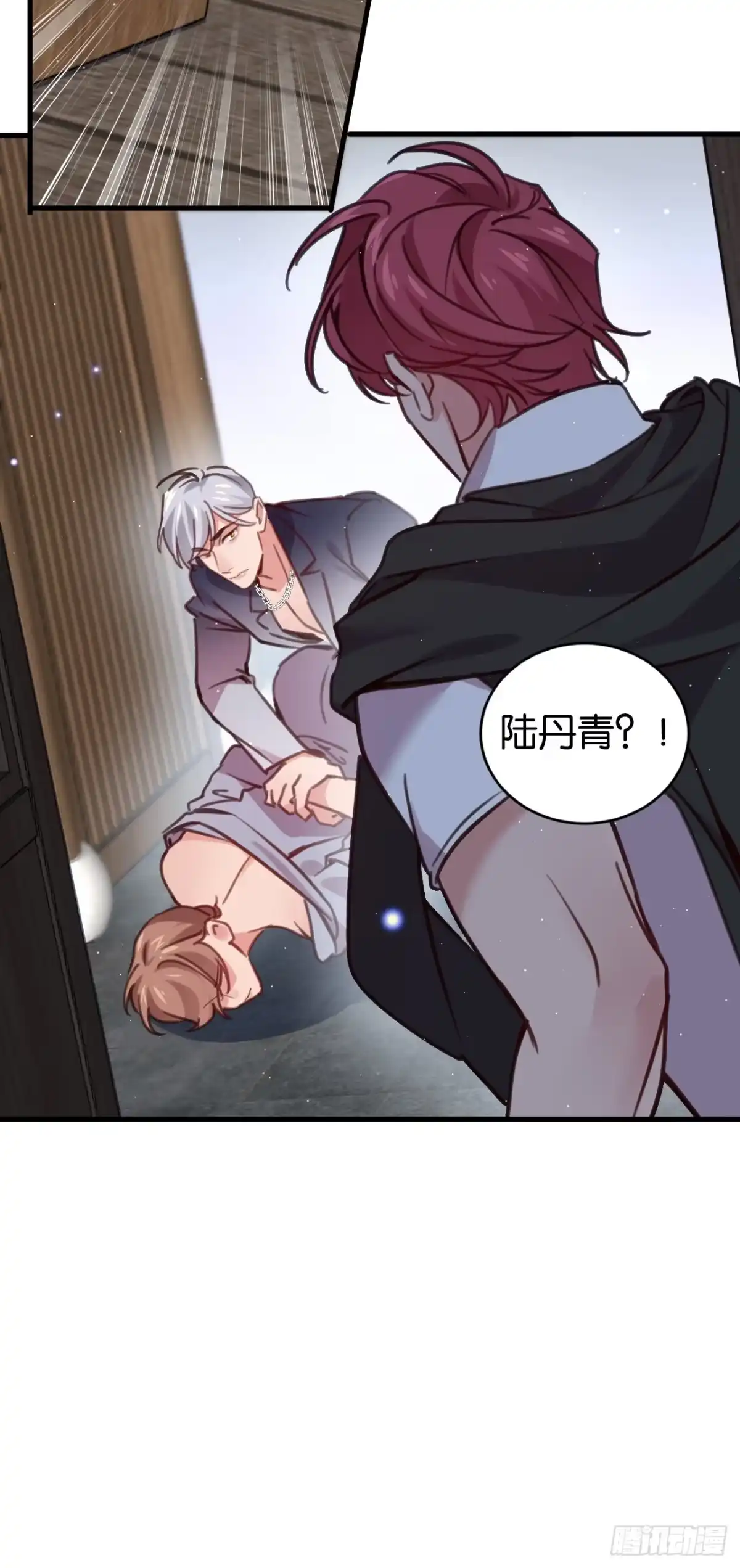 第31页