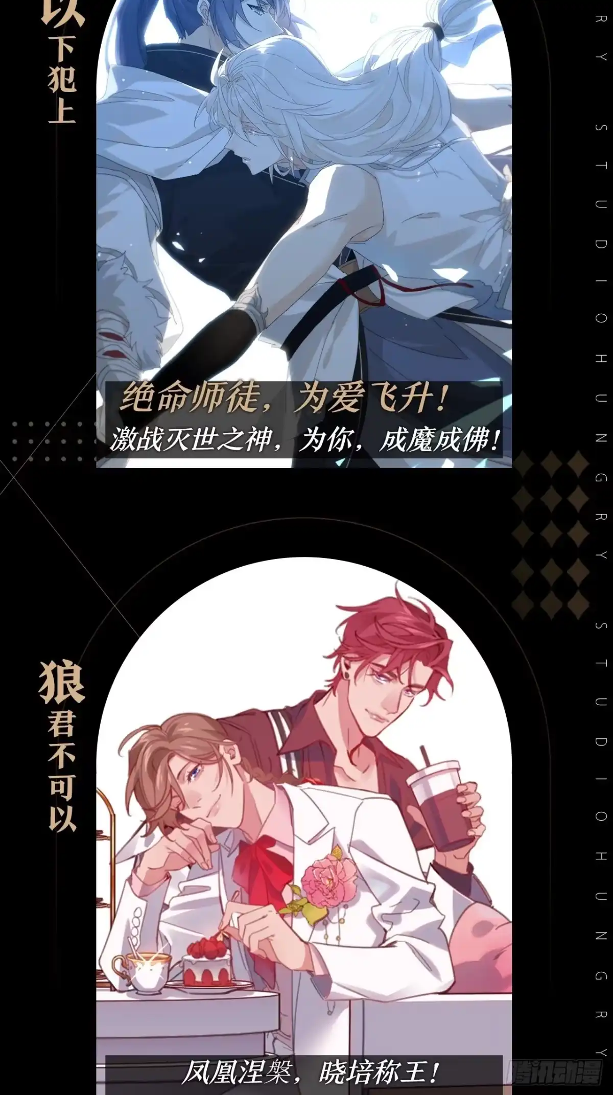 第60页