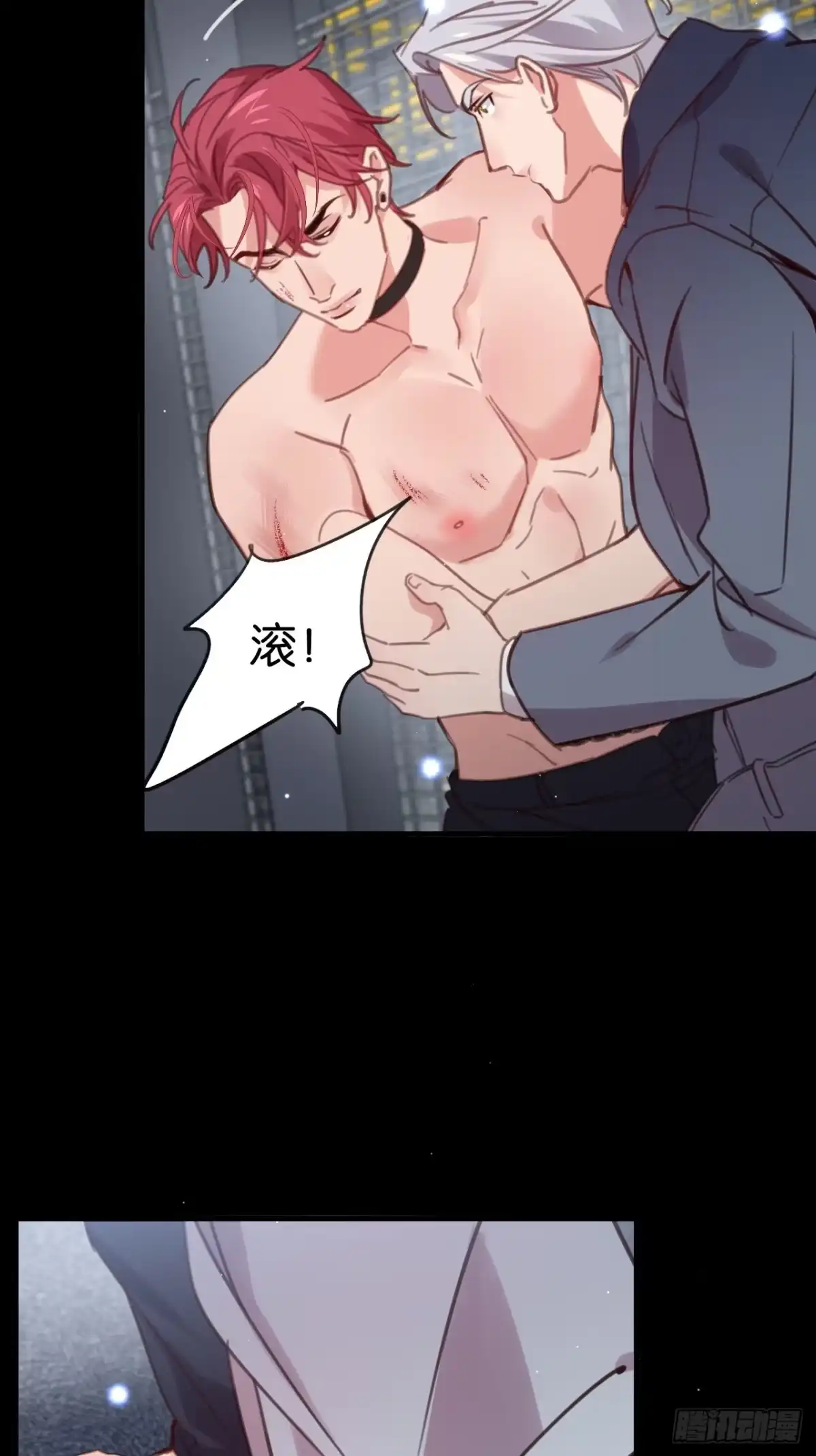 第26页
