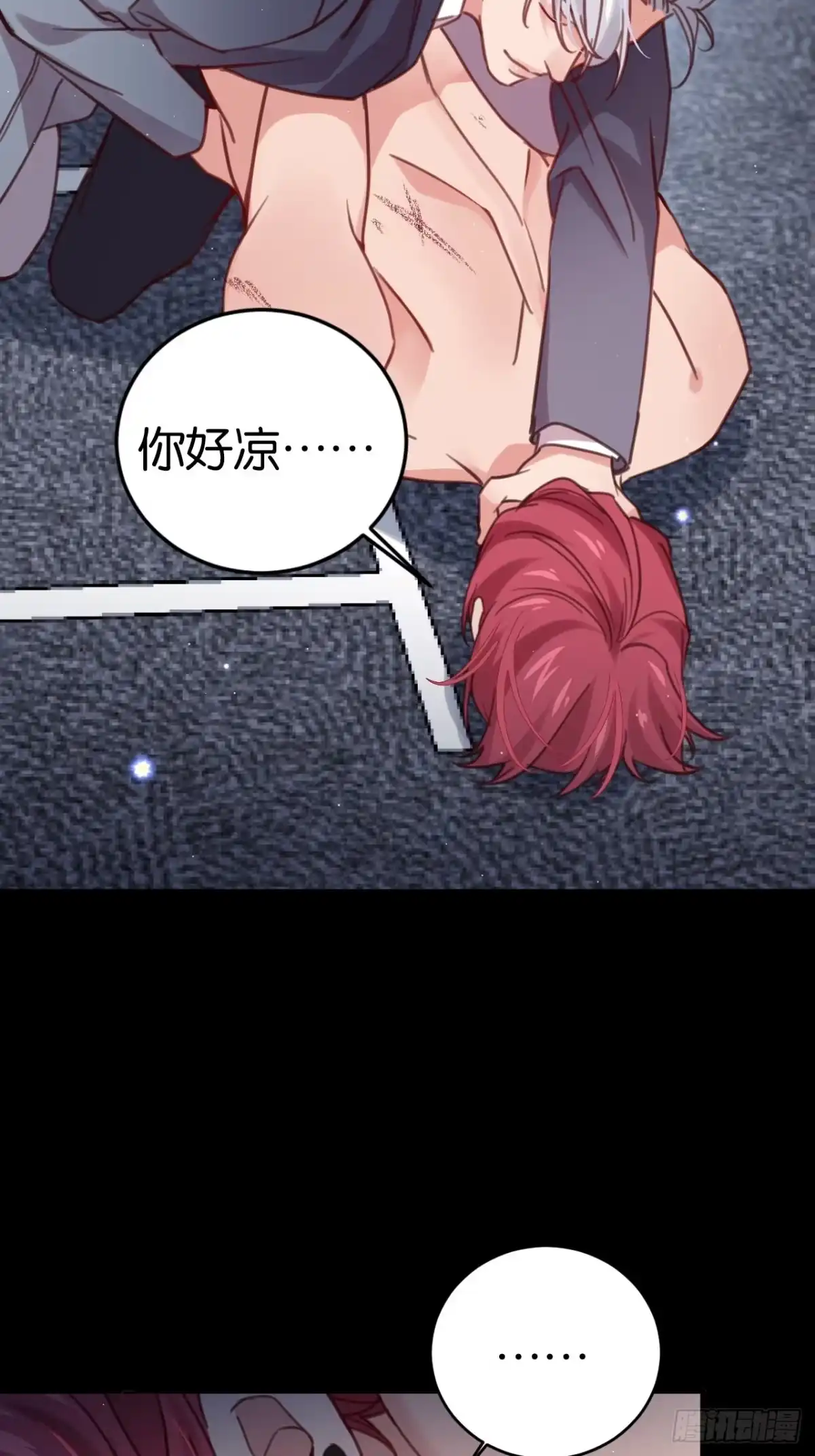第47页