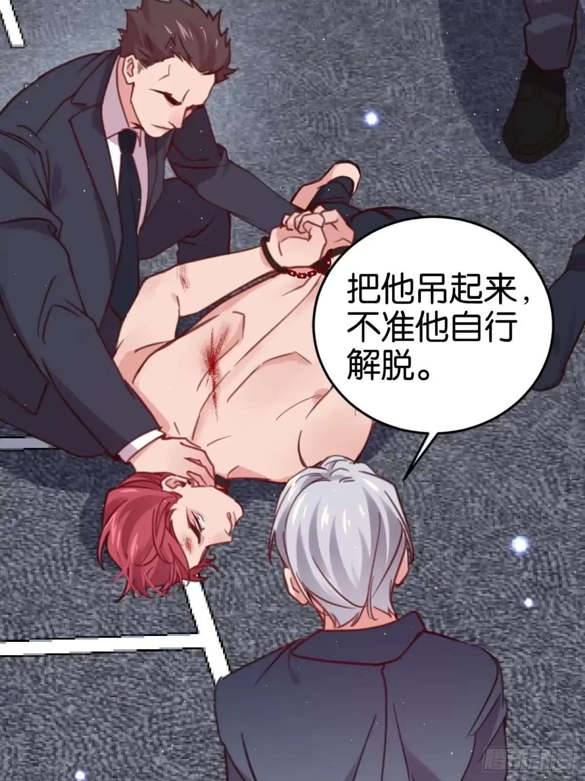 第56页