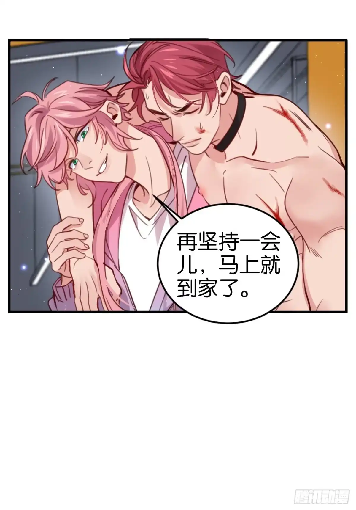 第56页