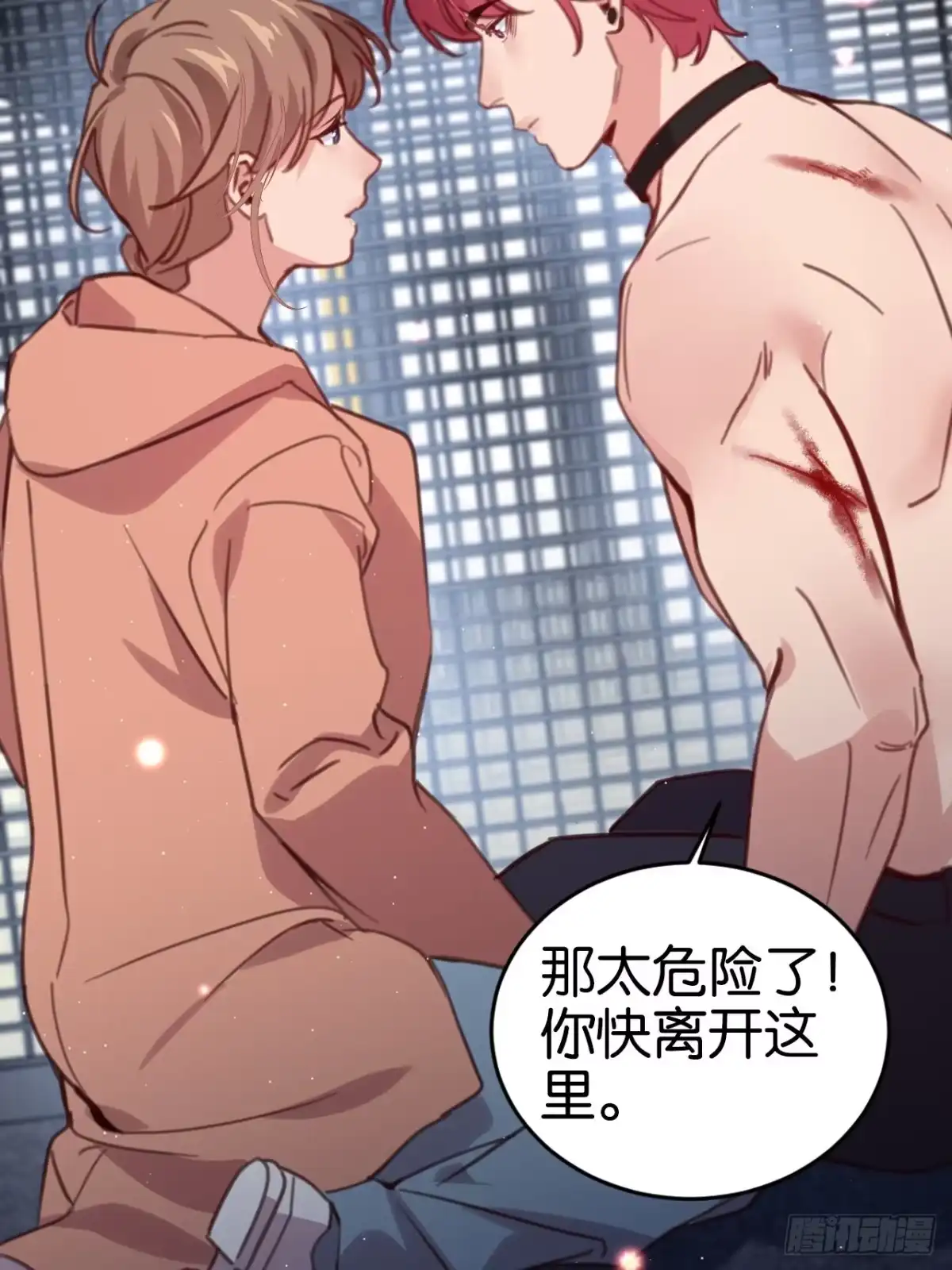 第46页