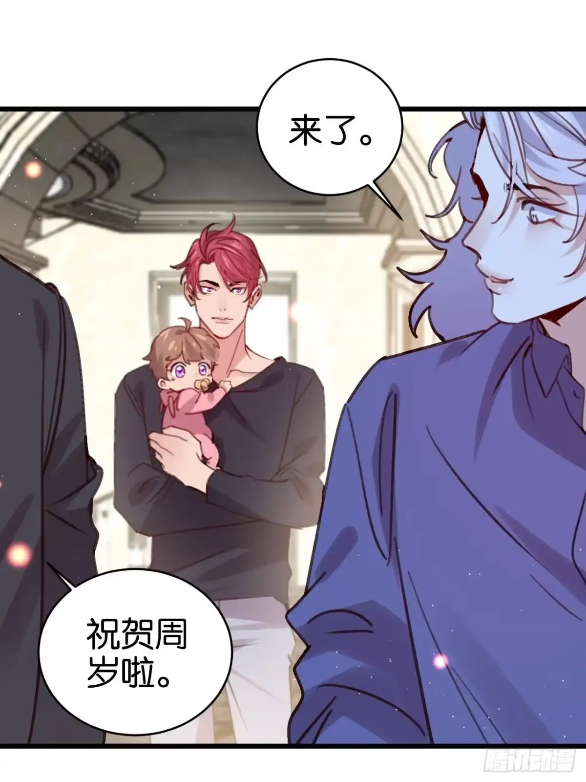 第30页