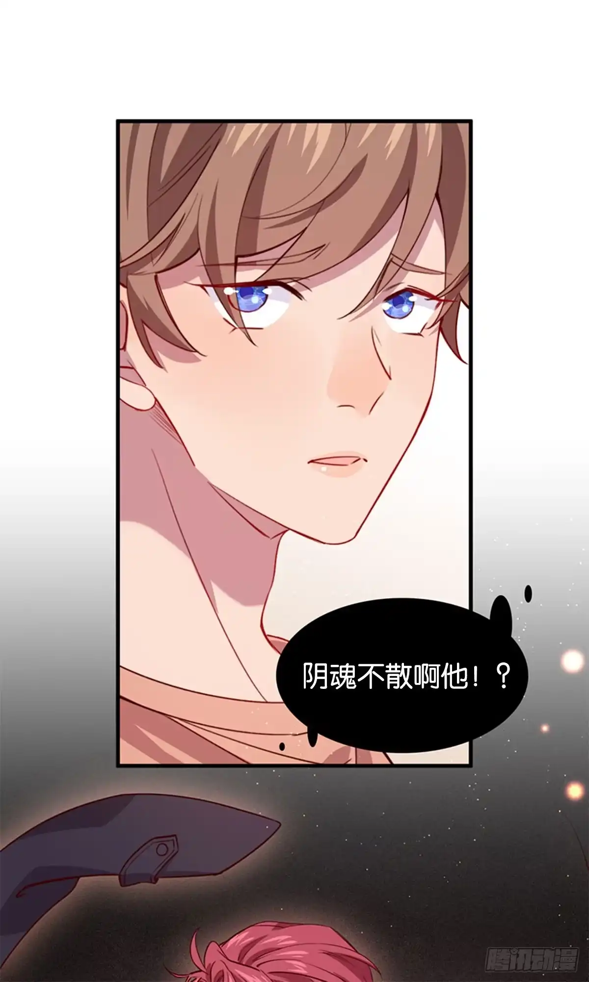第80页