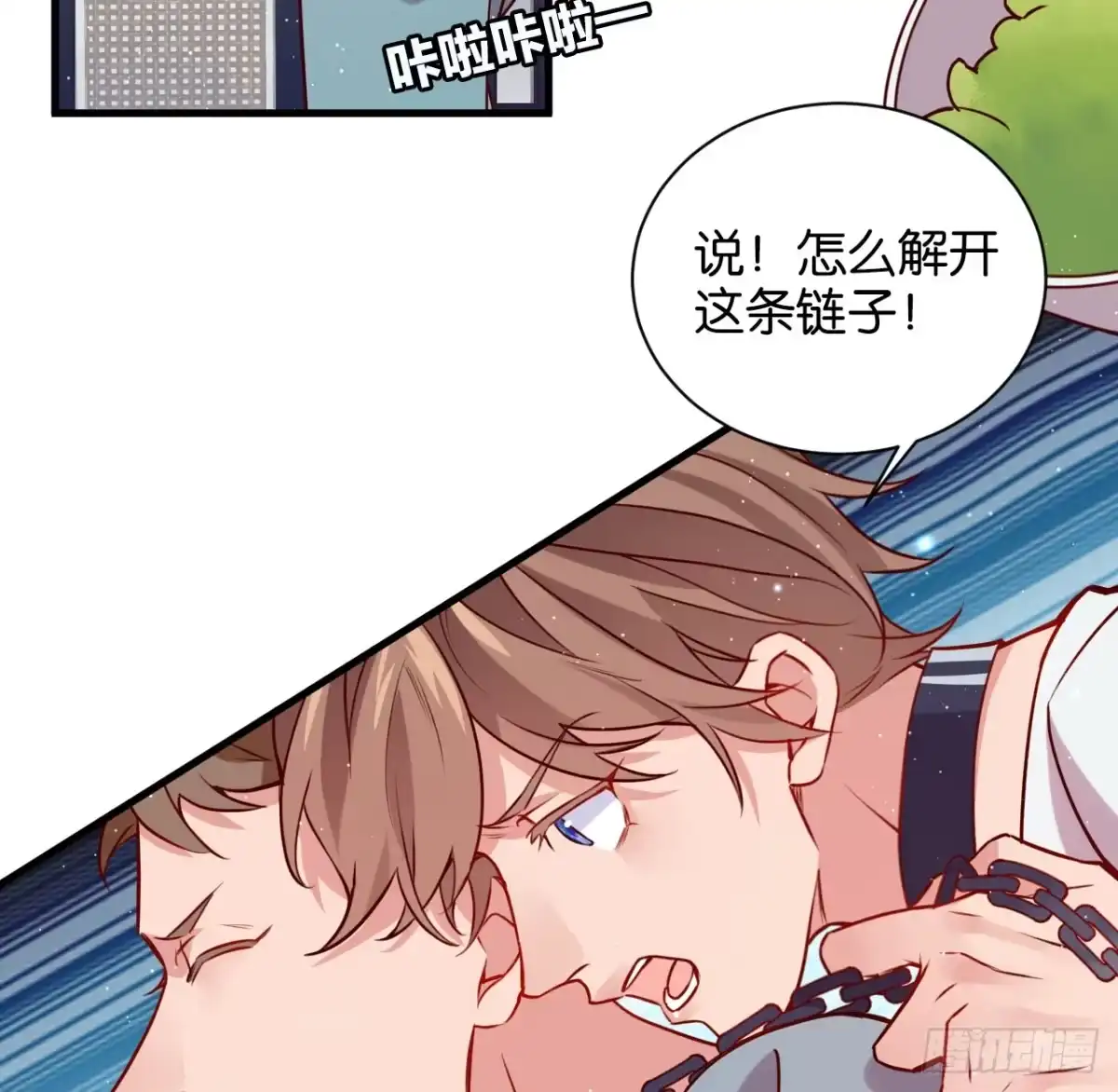 第46页