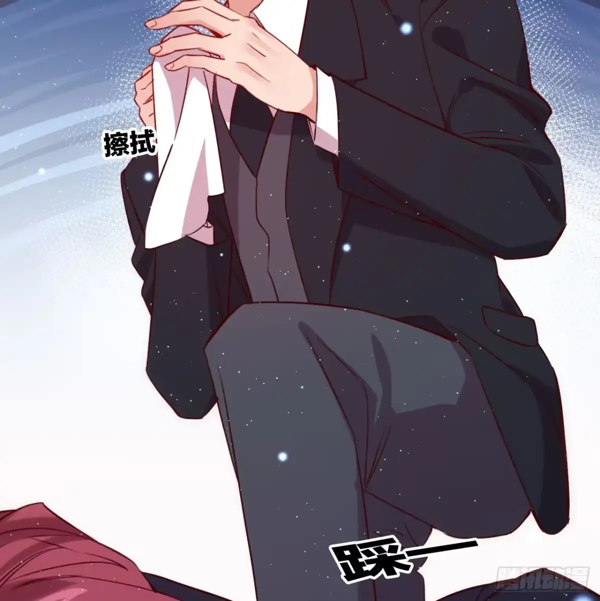 第48页