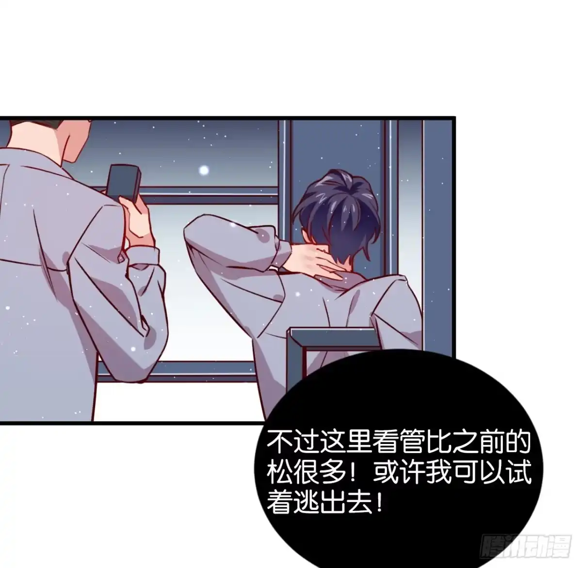 第35页