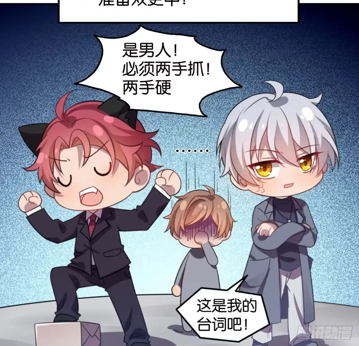 第53页