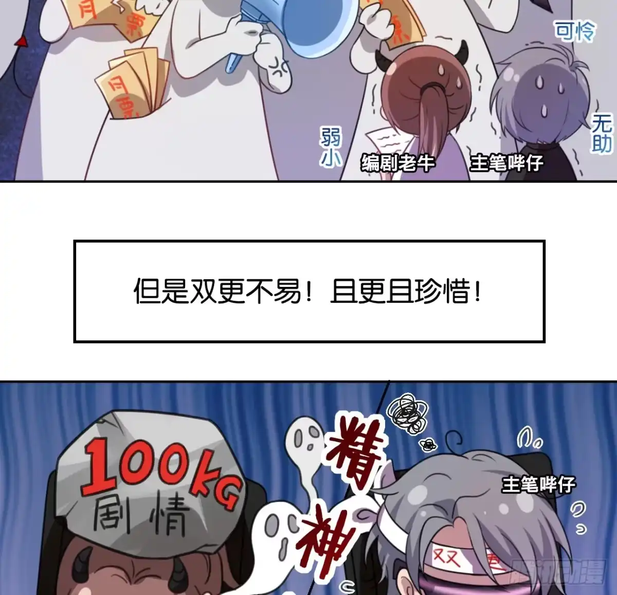第55页