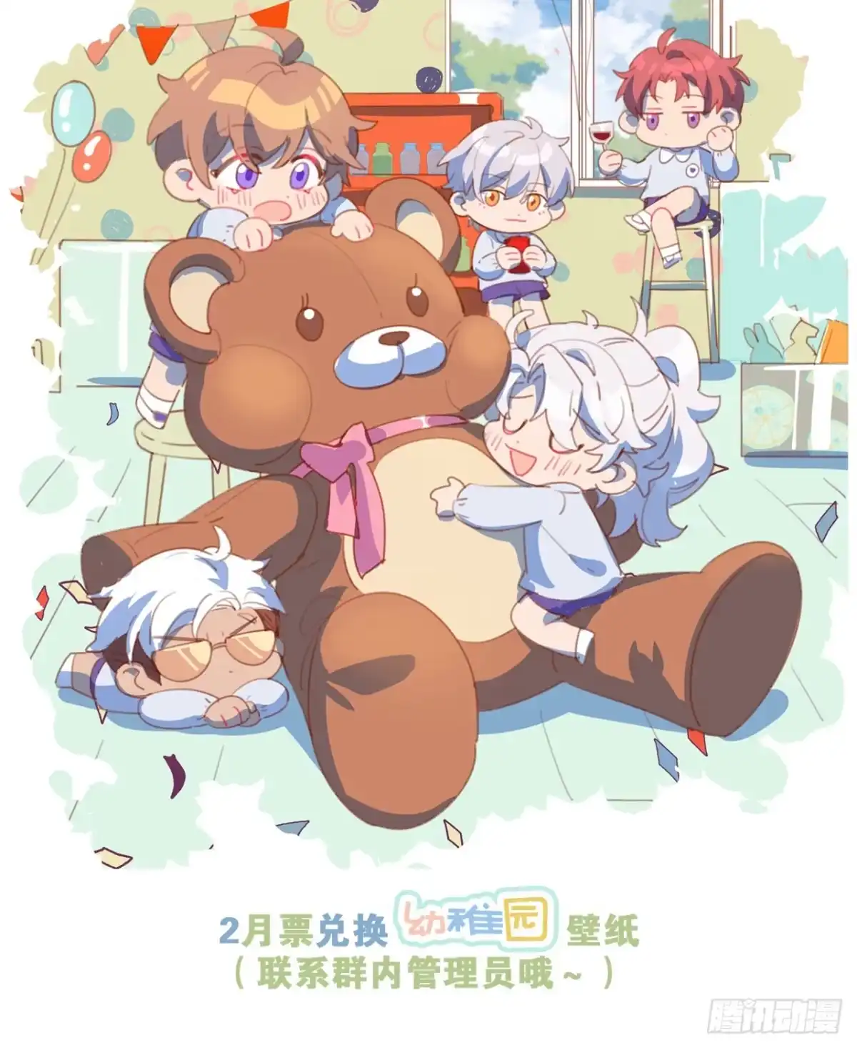 第46页