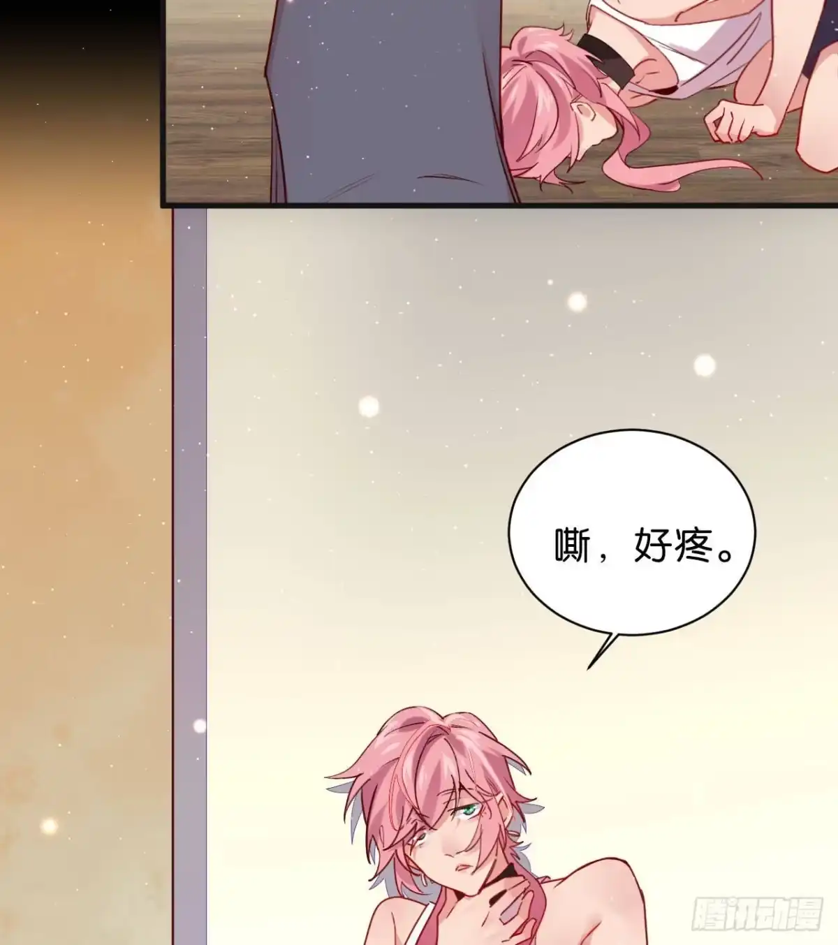 第42页