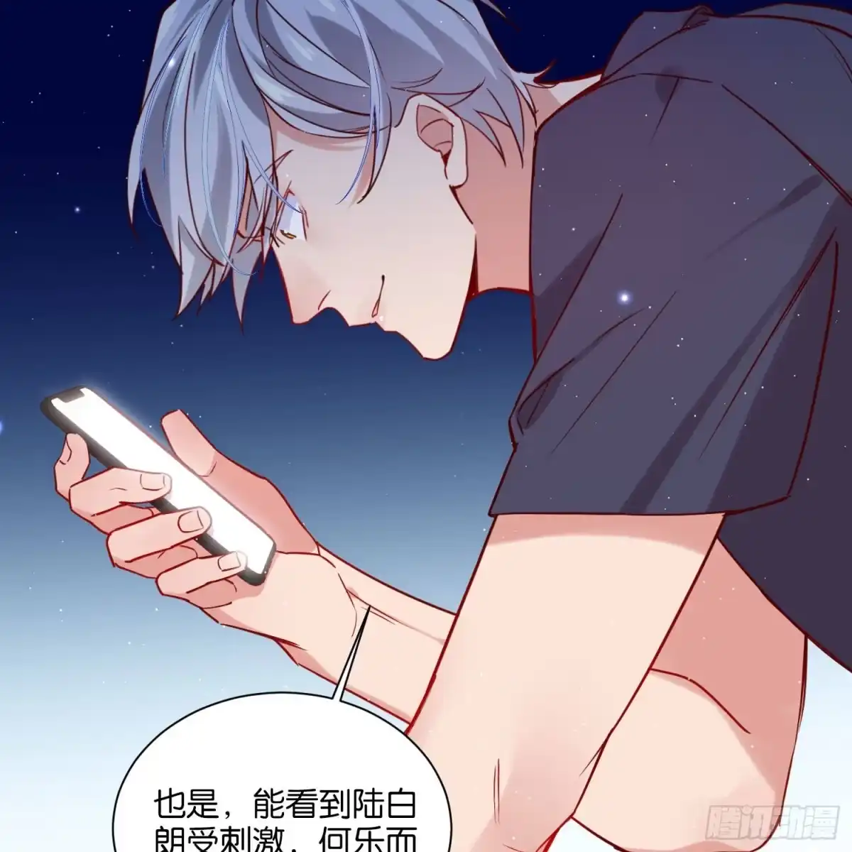 第55页