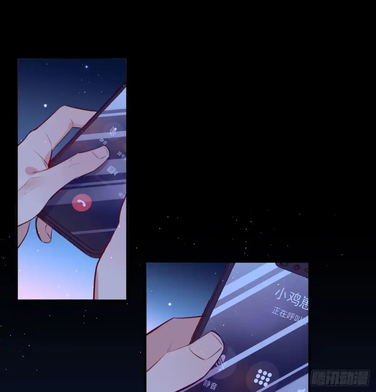 第39页