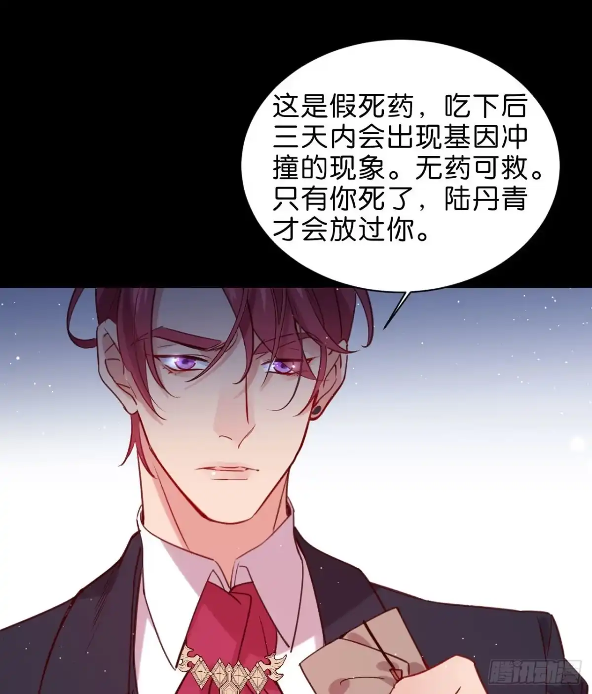 第40页