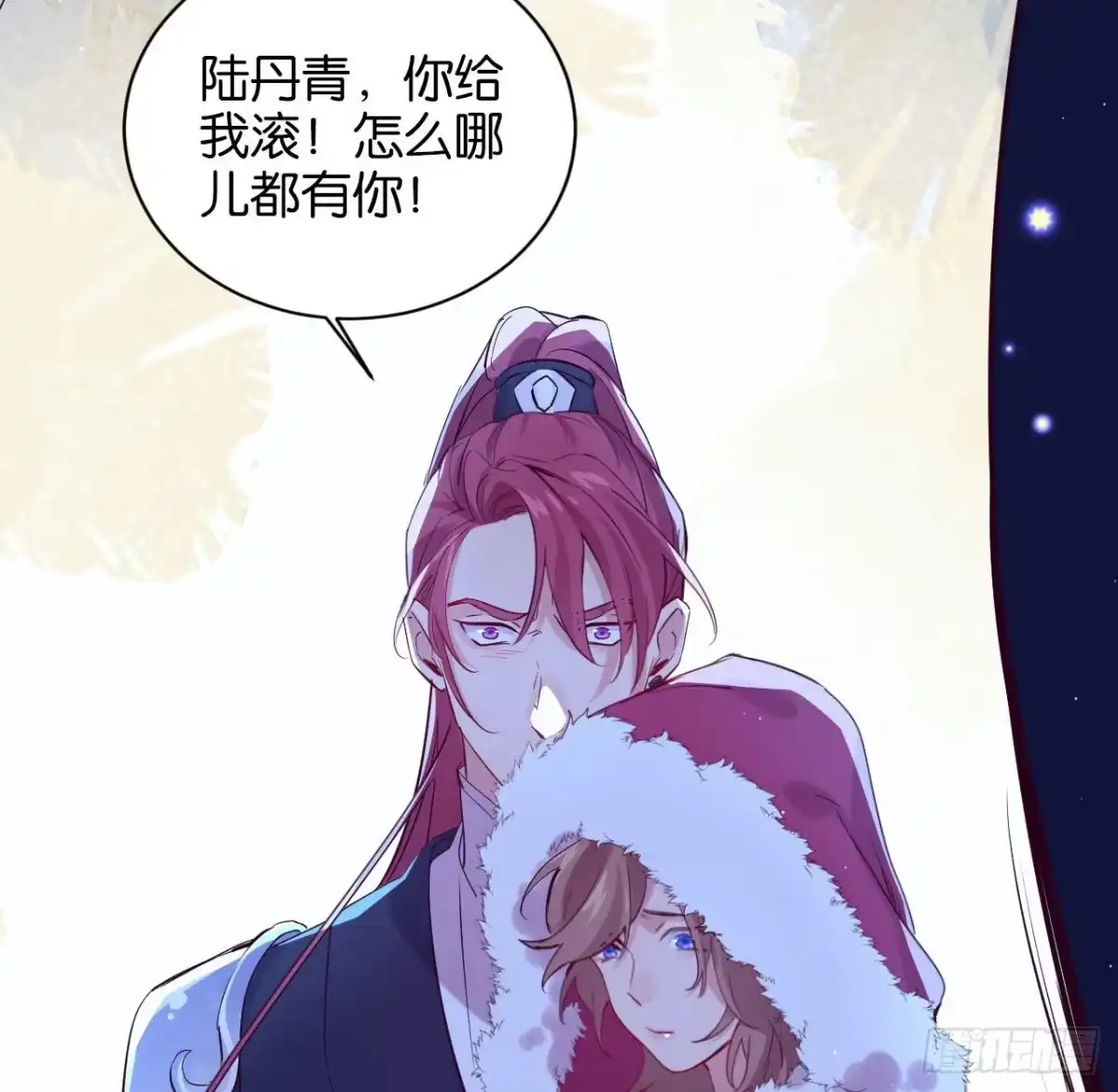 第54页