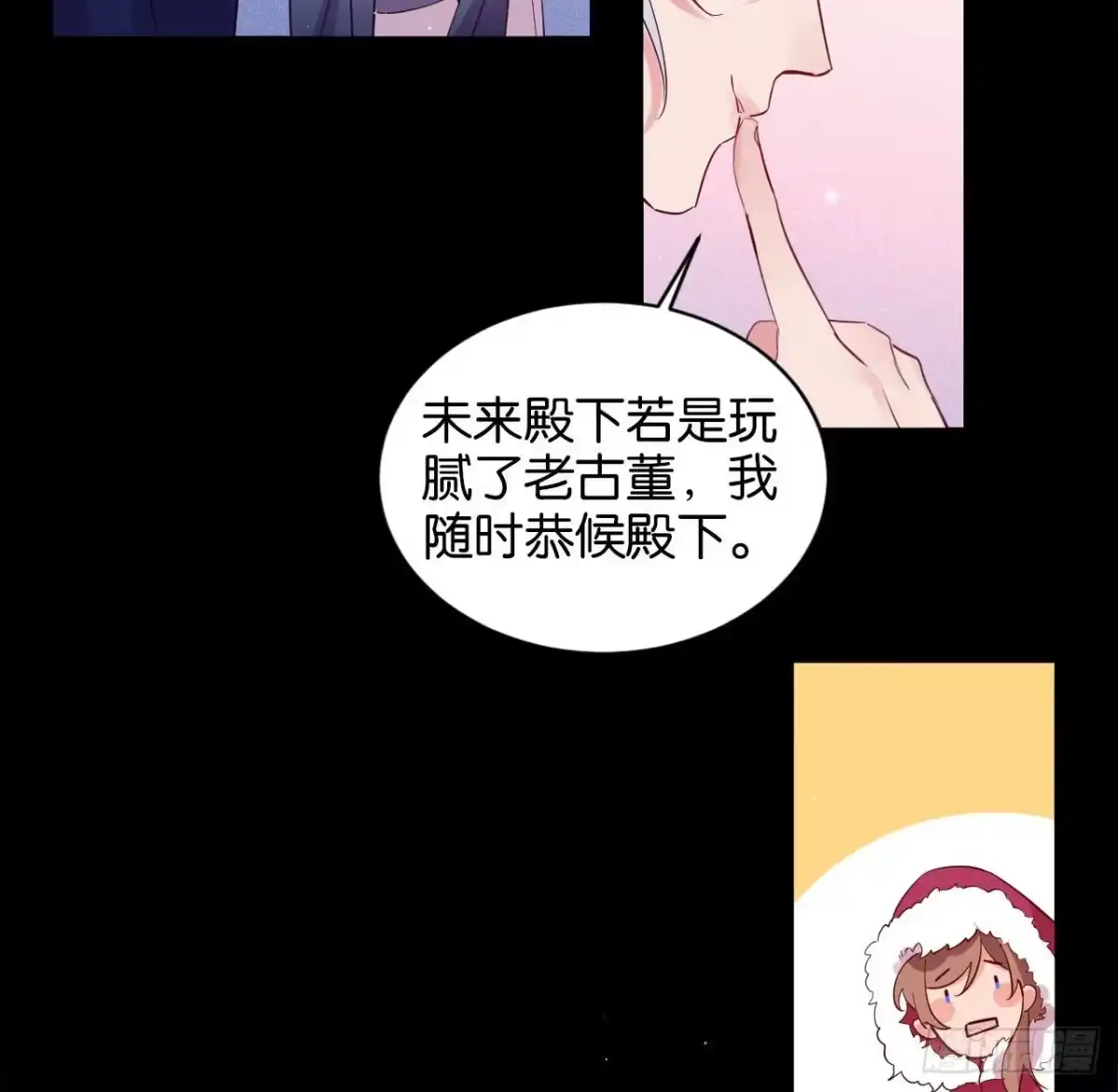 第57页