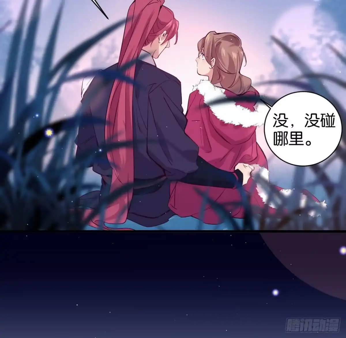第60页