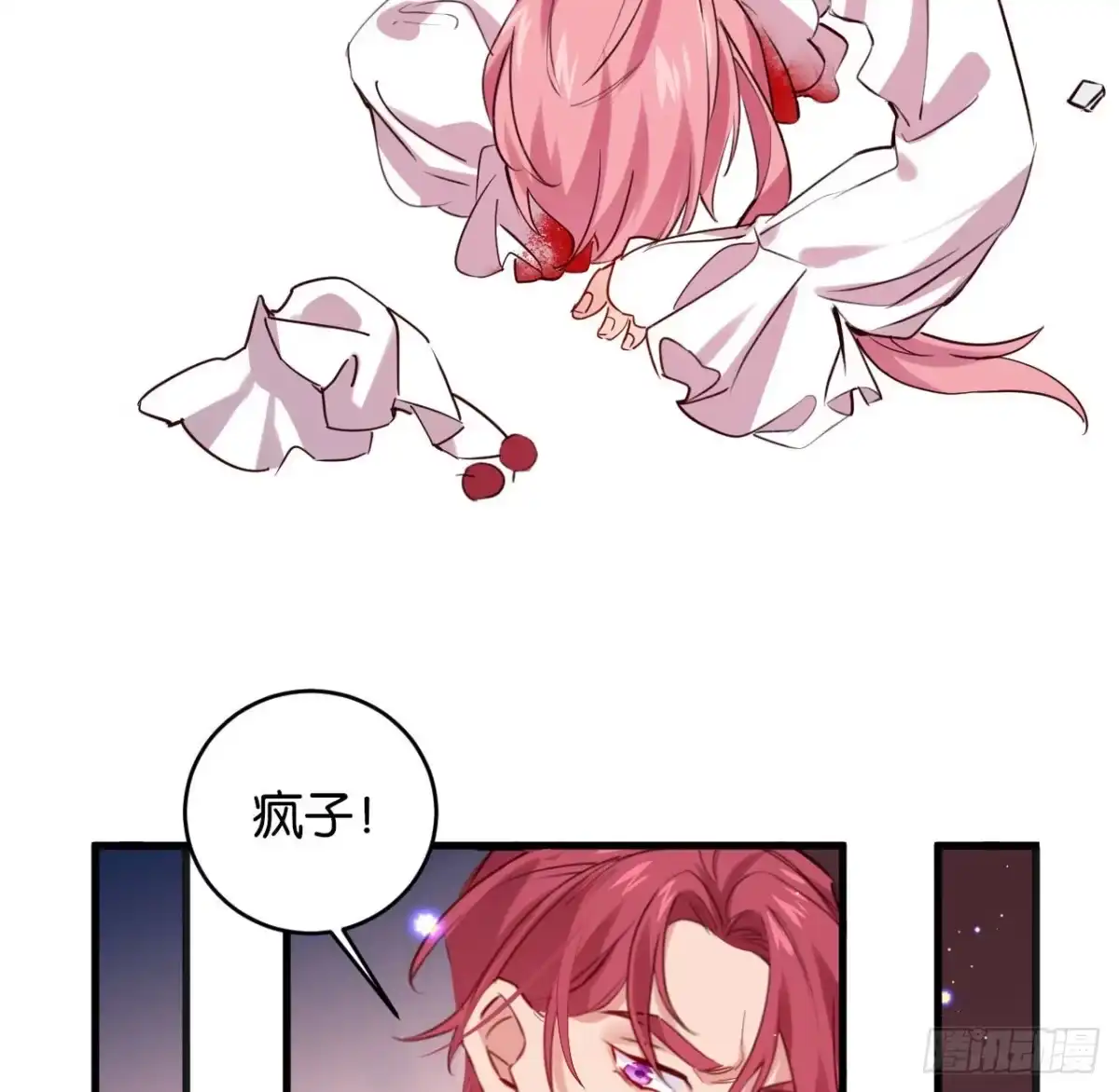 第52页