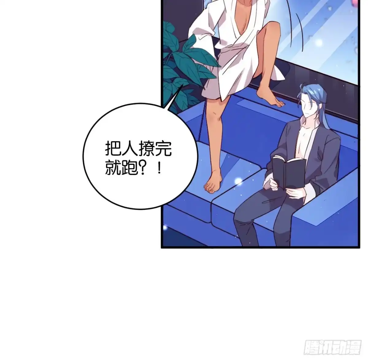 第44页