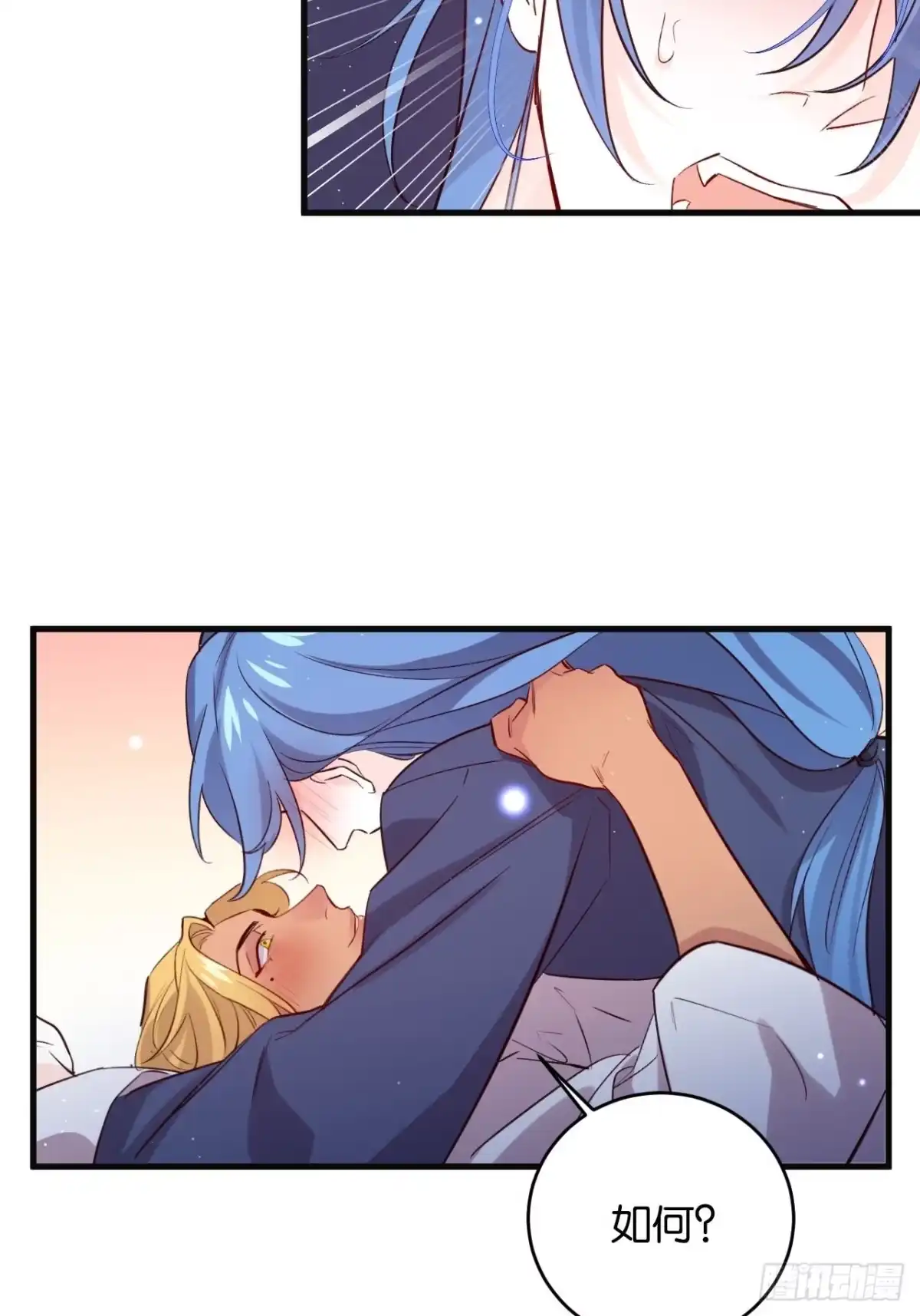 第62页