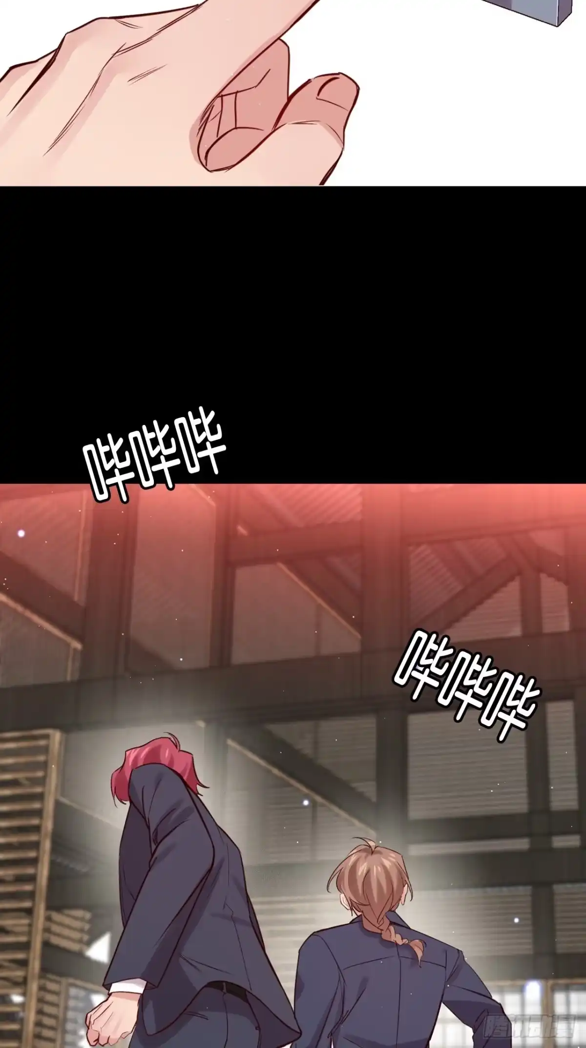 第47页