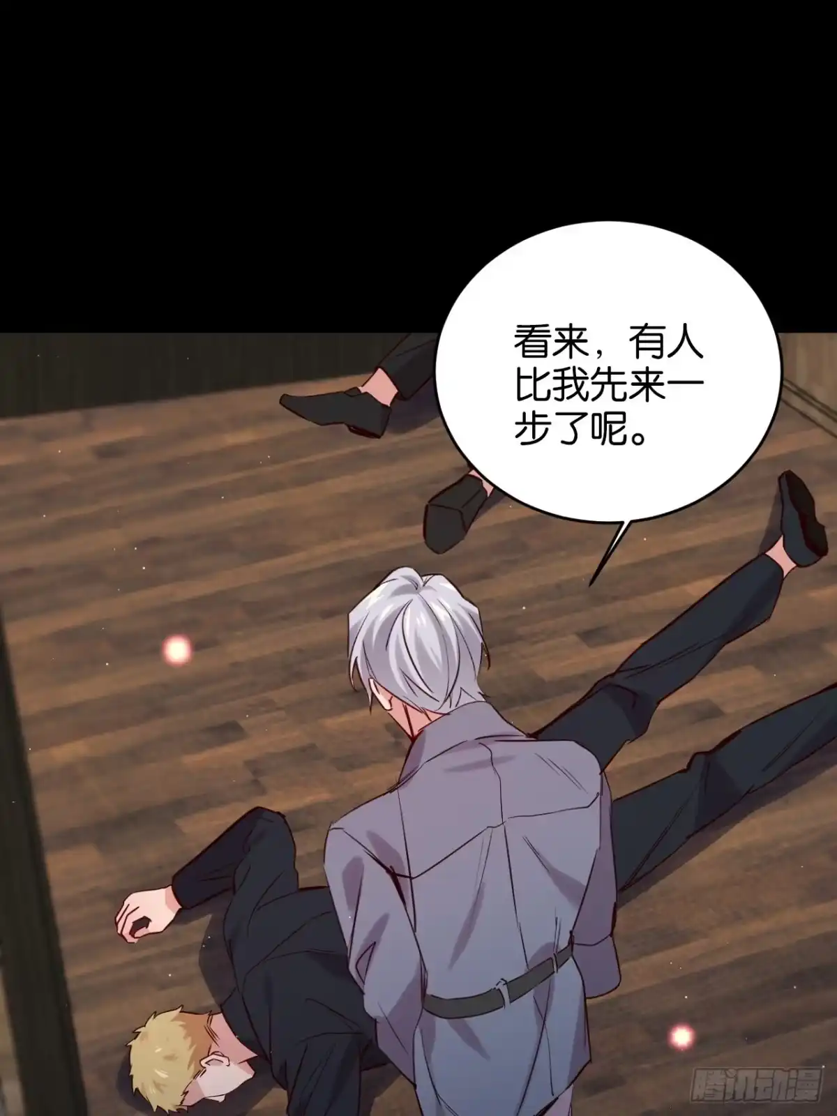第26页