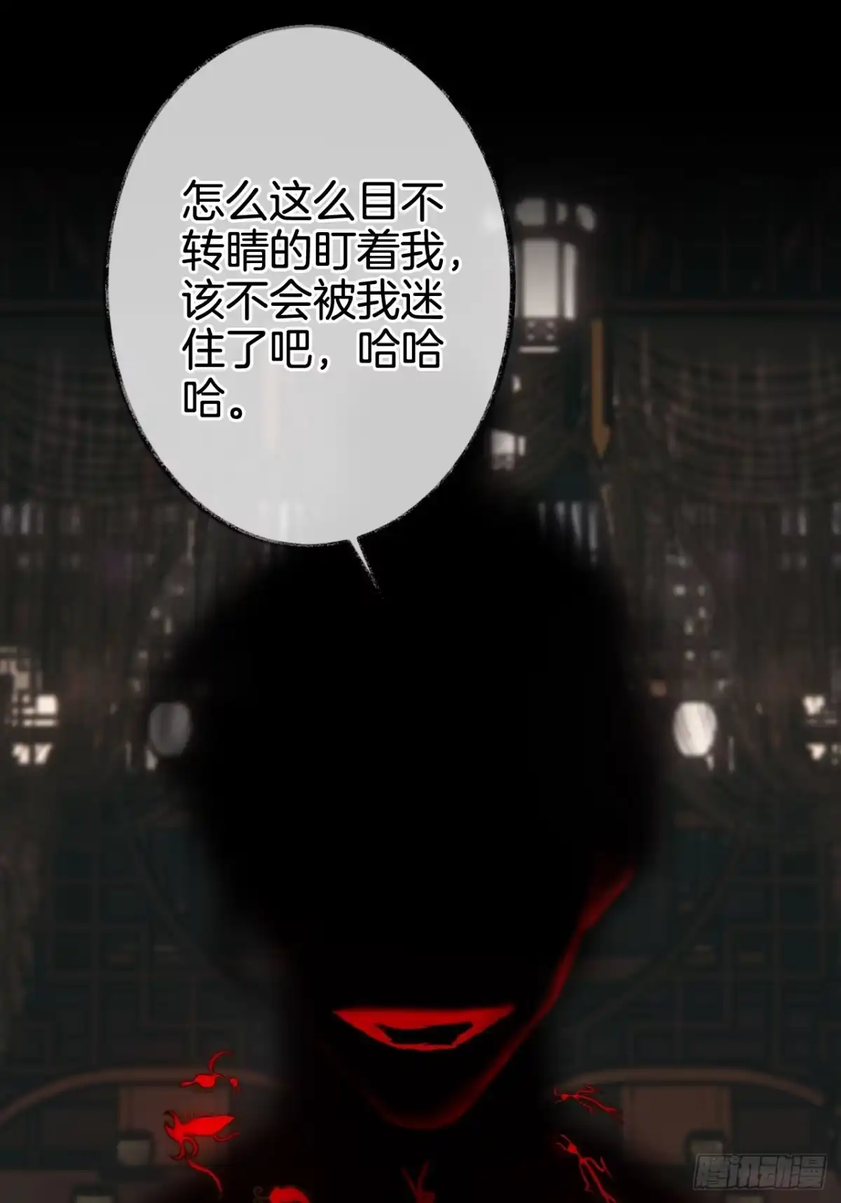 第48页