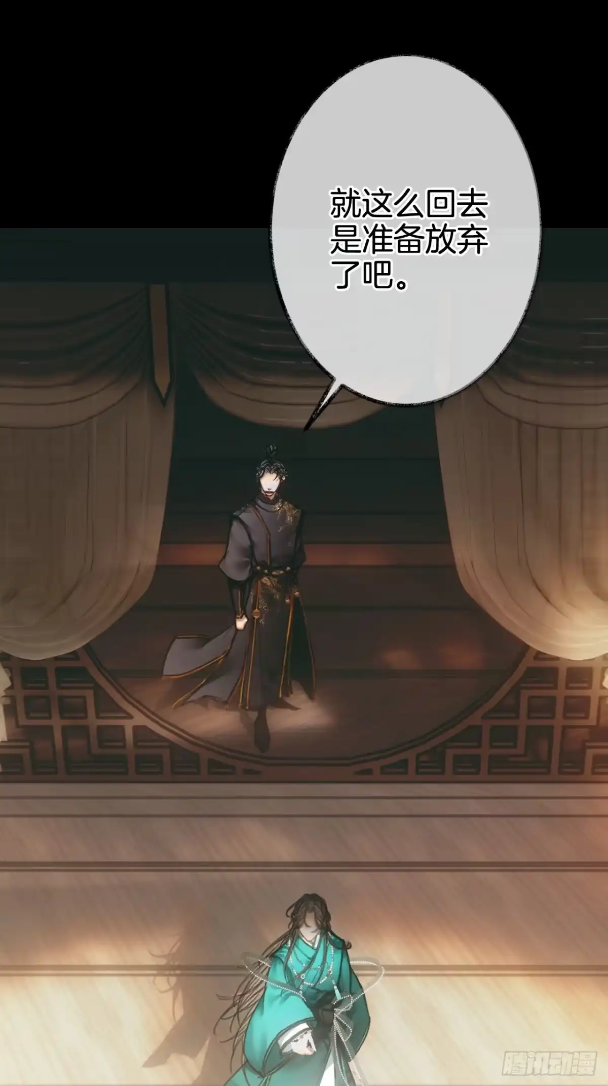 第55页