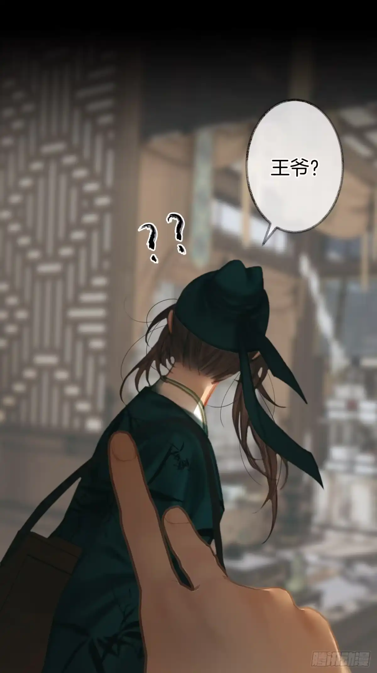 第39页