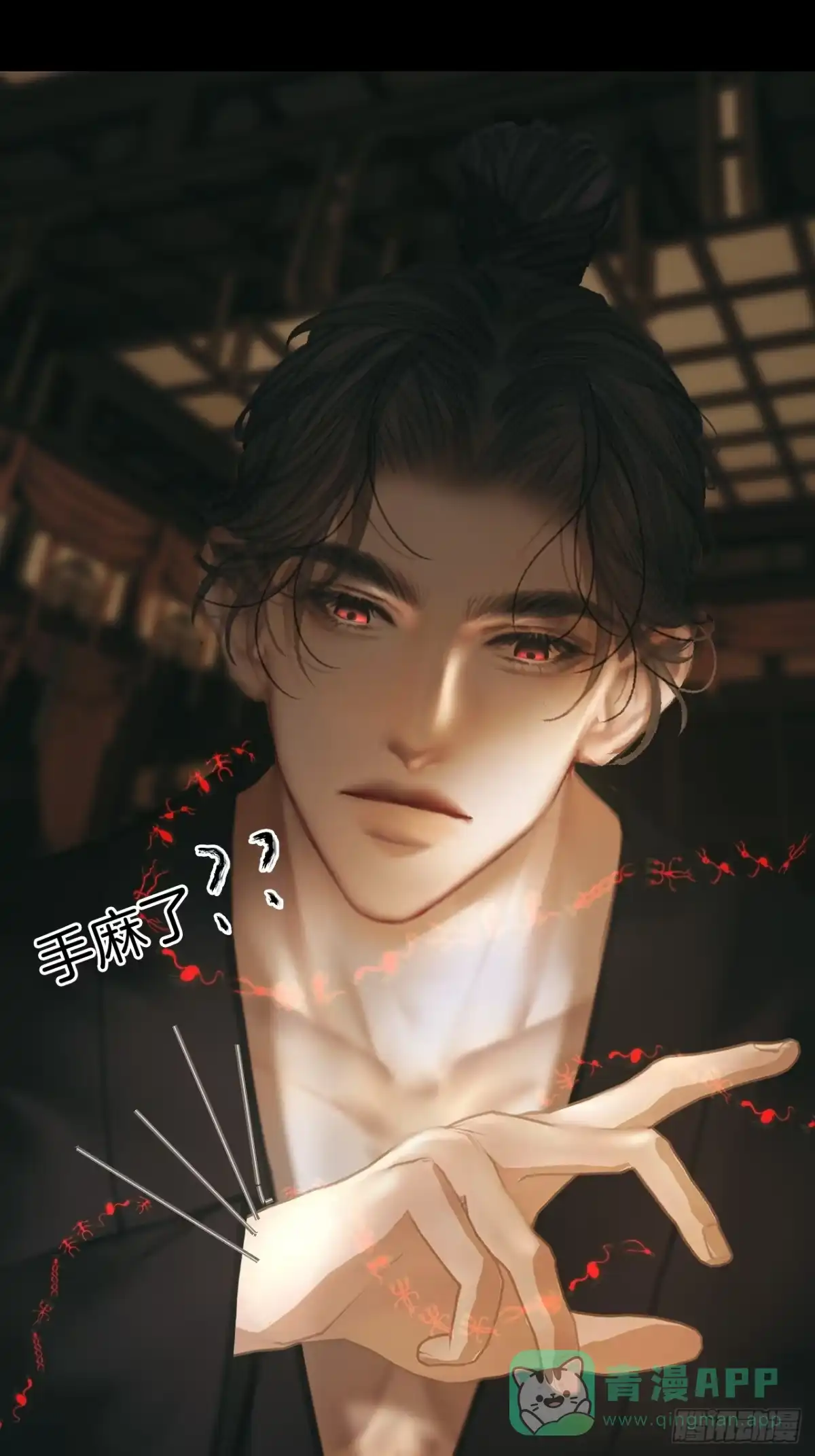 第46页