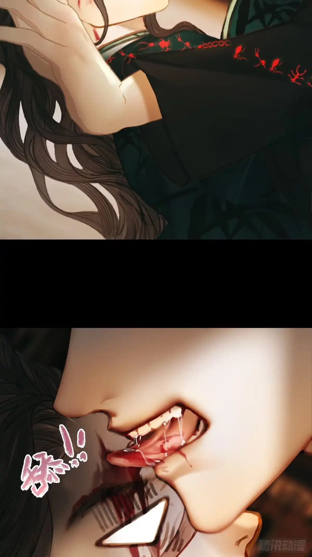 第48页