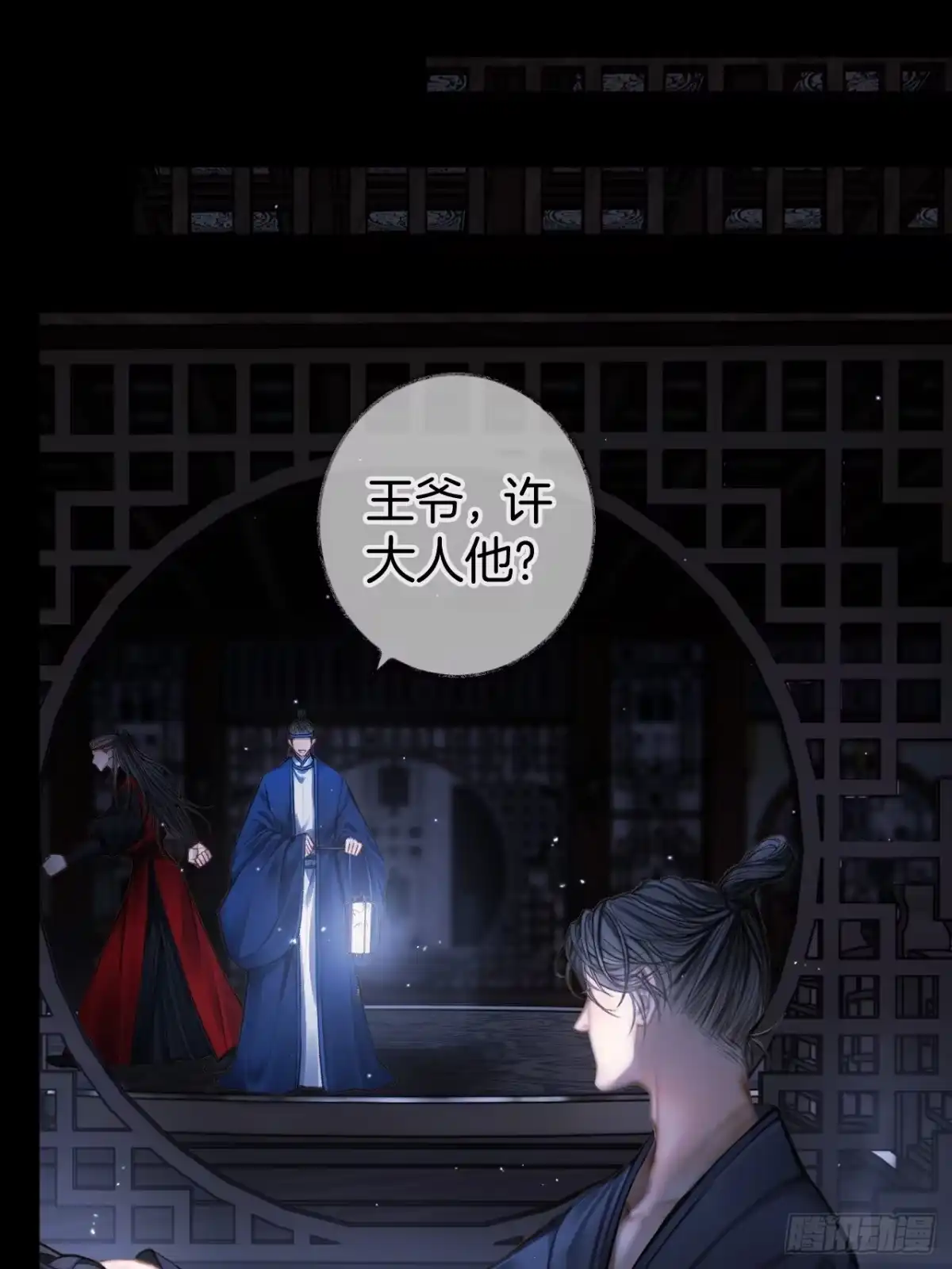 第41页