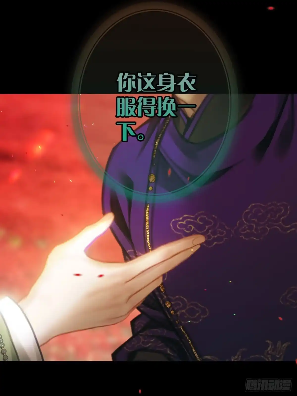 第137页