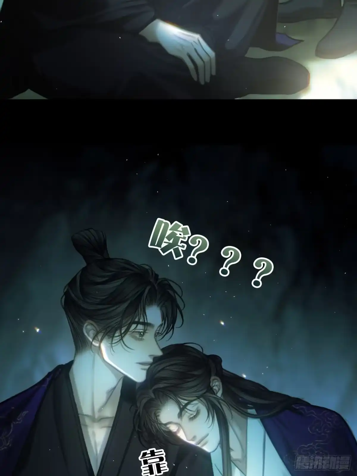 第39页