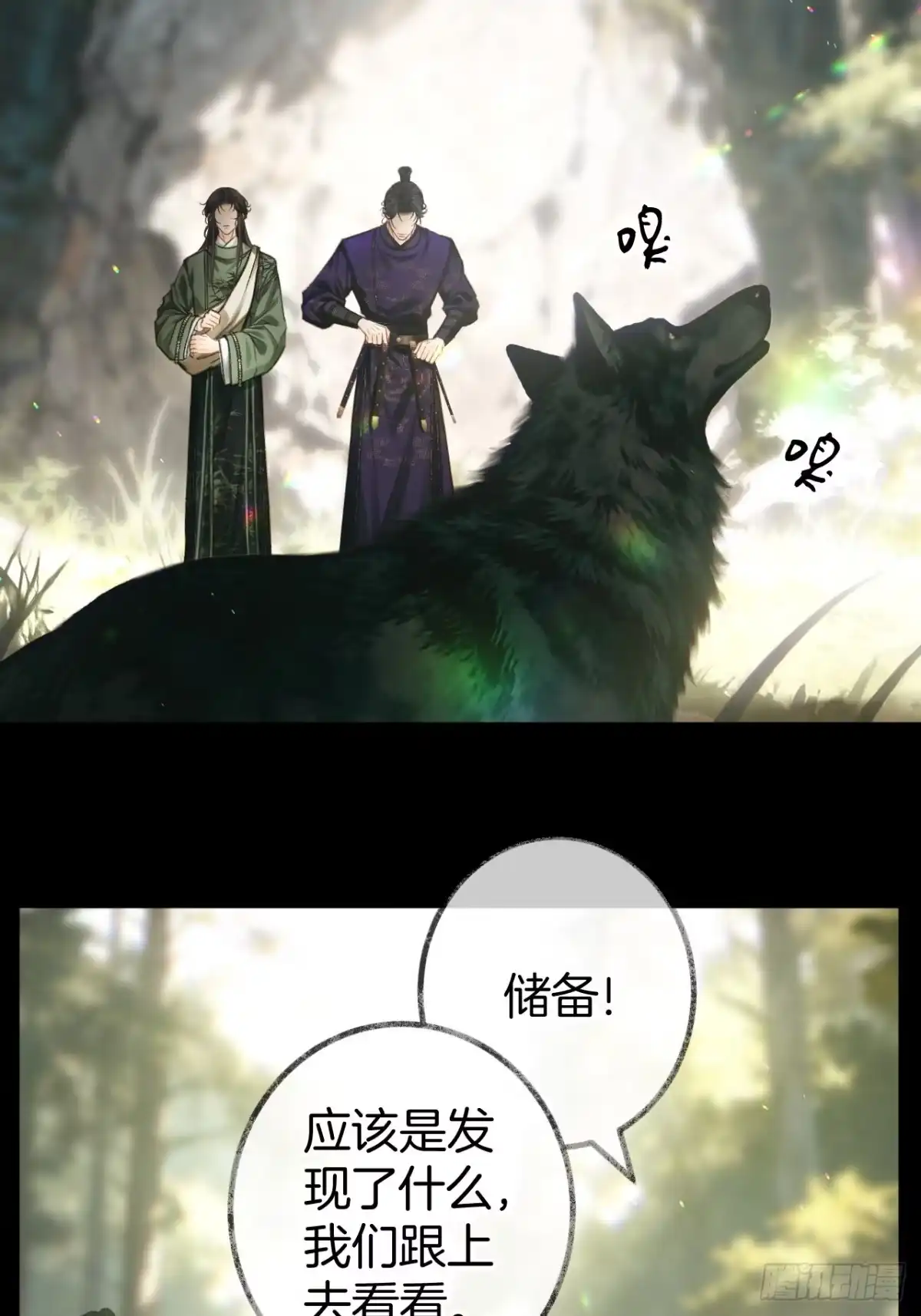 第66页