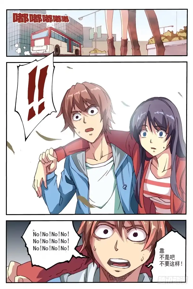 第28页