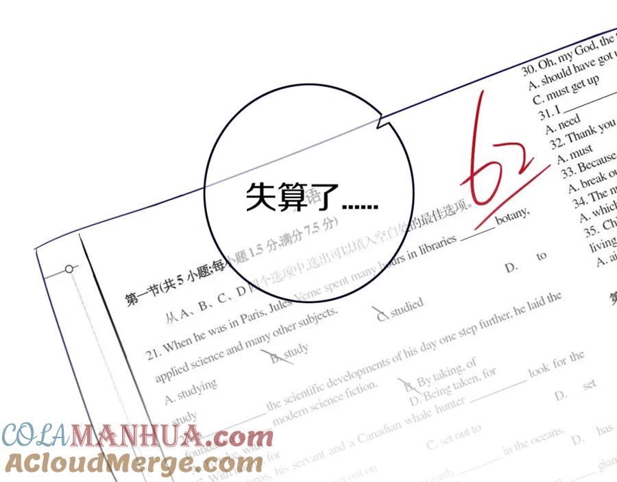 第117页