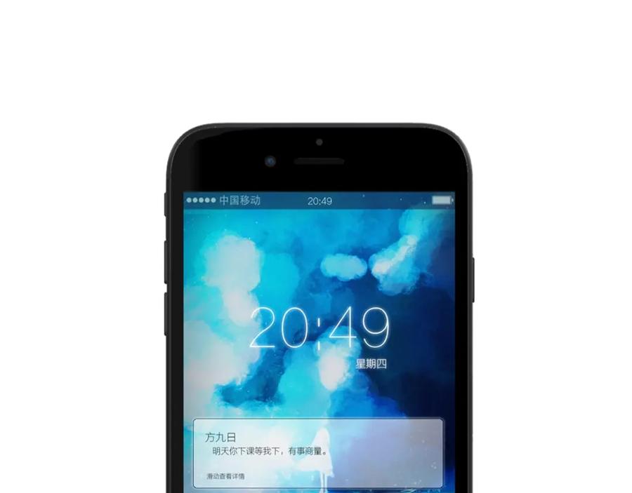 第135页