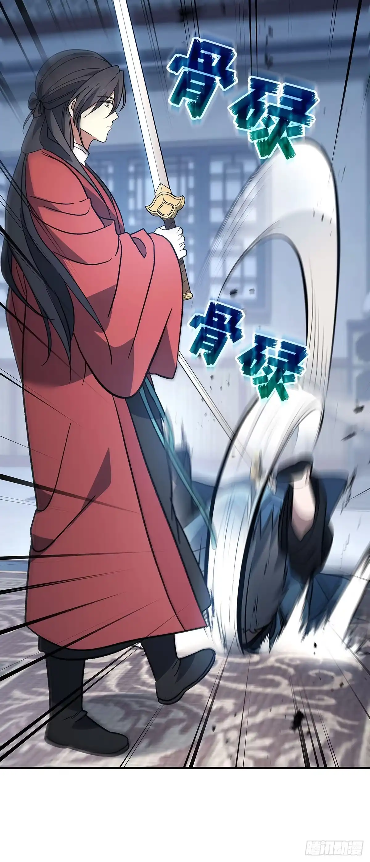 第50页
