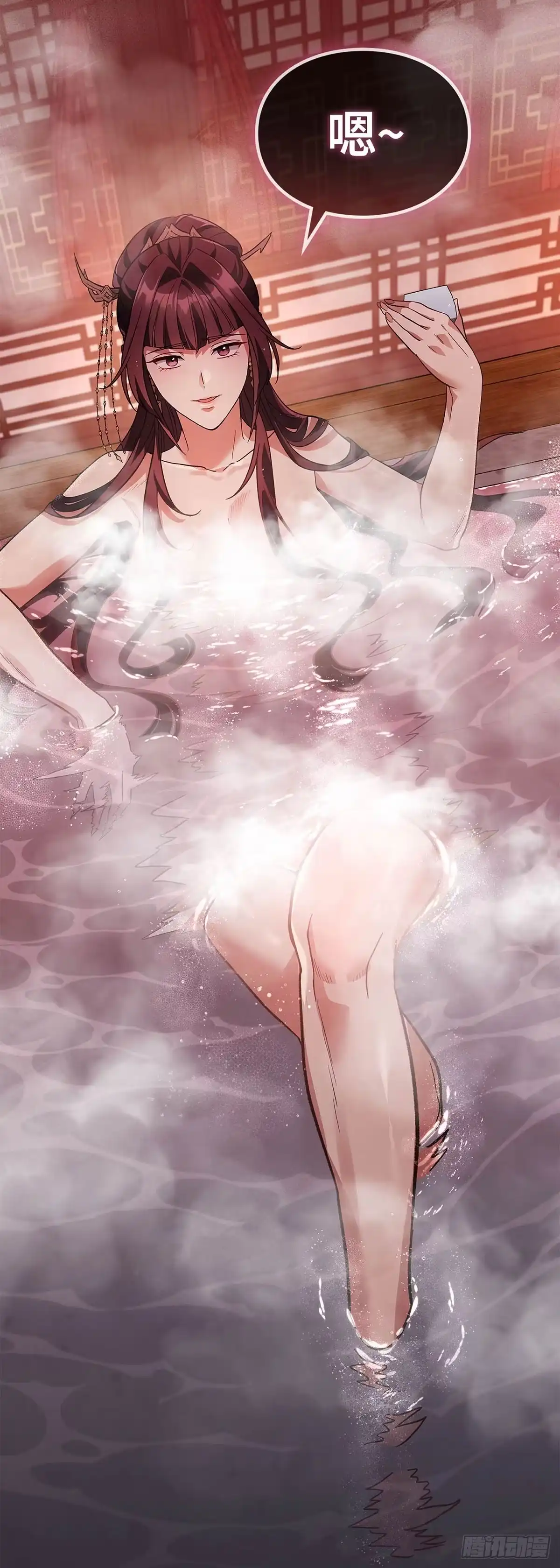 第70页